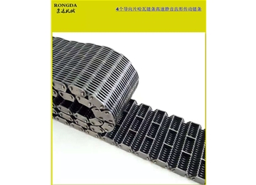 促銷節(jié)距12.7哈瓦無聲齒形鏈條高速靜音傳動力強