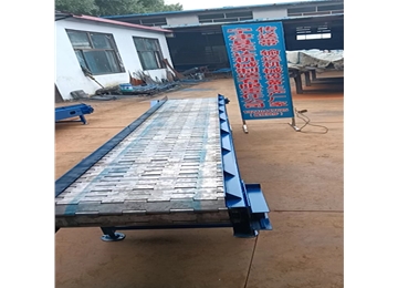 給浙江繼望鍛造科技做的鏈板輸送機(jī)長5米