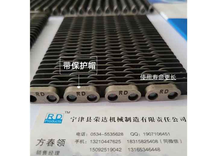 silent chain 玻璃陶瓷輸瓶機(jī)鏈帶 內(nèi)導(dǎo)向外導(dǎo)向 節(jié)距12.7、25.4的無(wú)聲齒形鏈帶